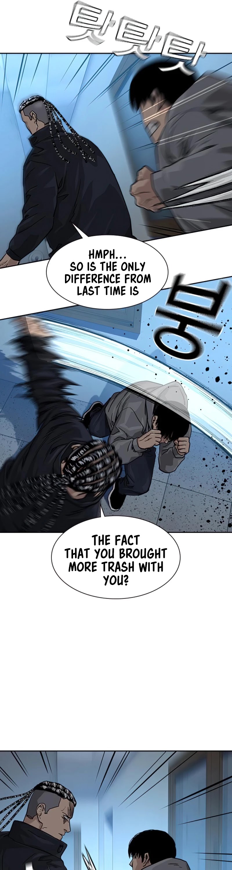 To Not Die Chapter 44 - page 11