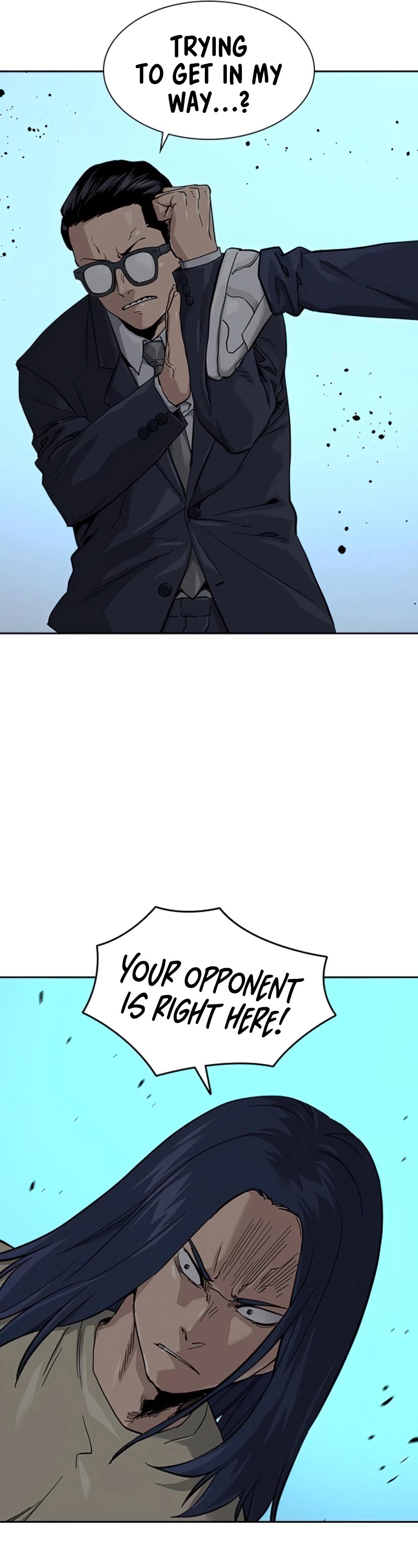 To Not Die Chapter 44 - page 15