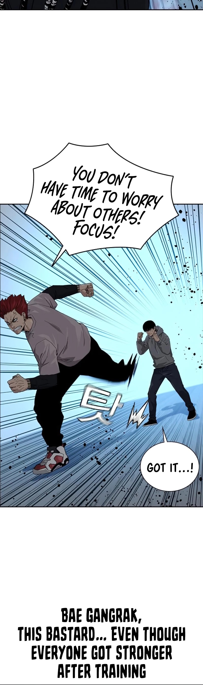 To Not Die Chapter 44 - page 30