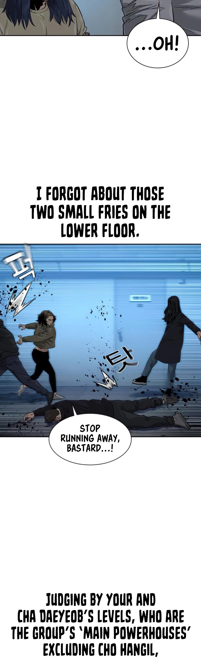 To Not Die Chapter 44 - page 34