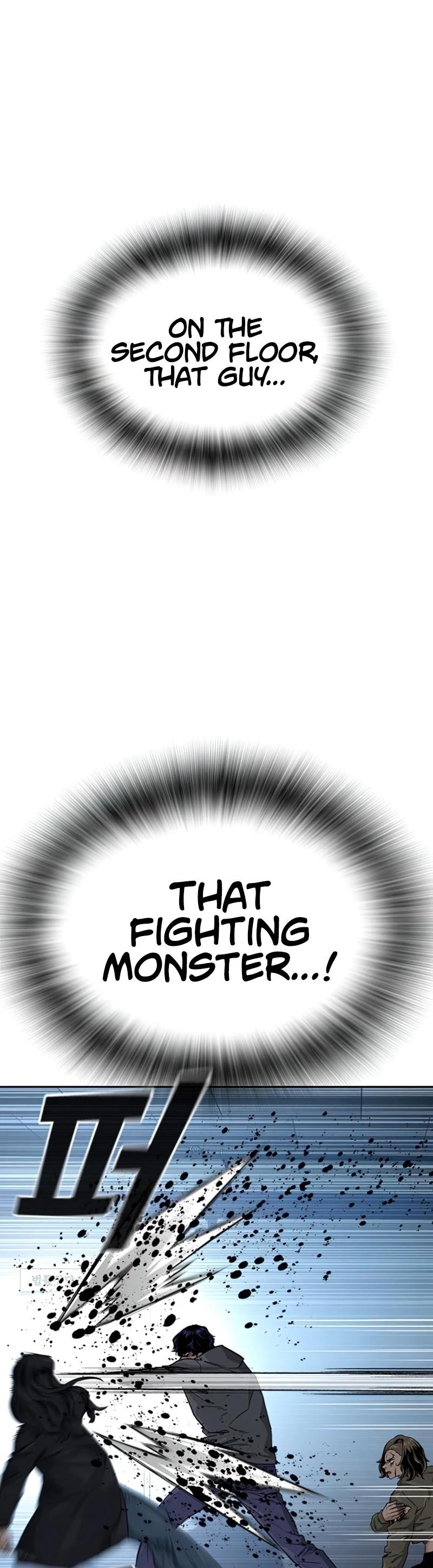 To Not Die Chapter 44 - page 47