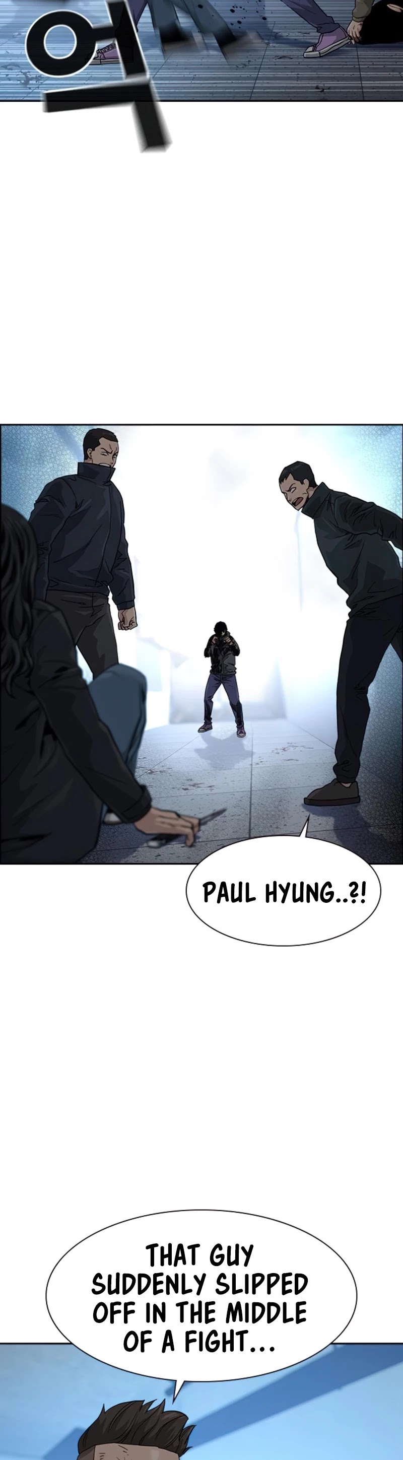 To Not Die Chapter 44 - page 48