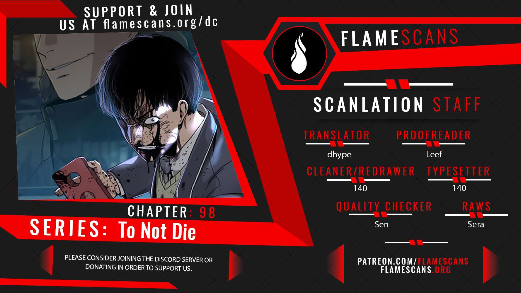To Not Die Chapter 98 - page 1