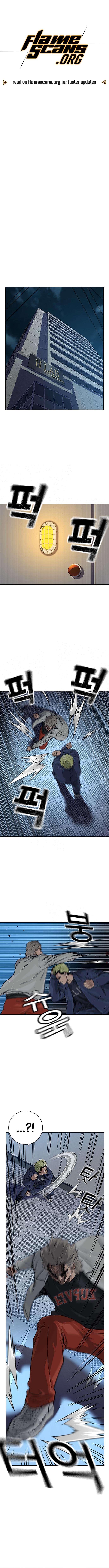 To Not Die Chapter 98 - page 2