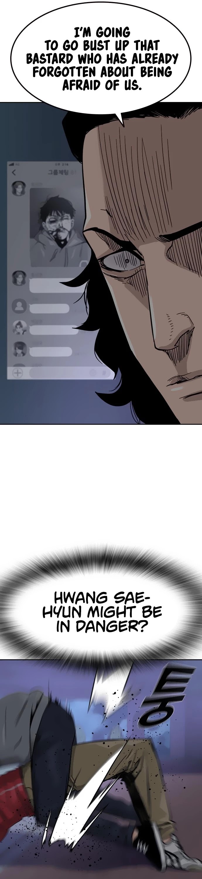 To Not Die Chapter 24 - page 11