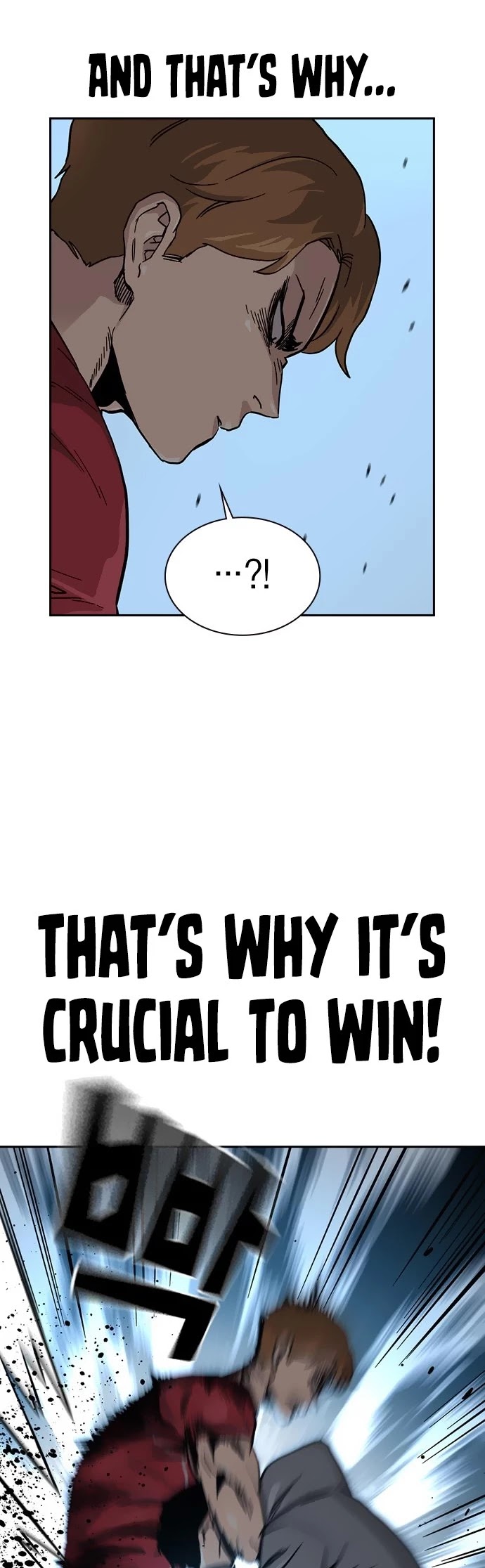 To Not Die Chapter 24 - page 29