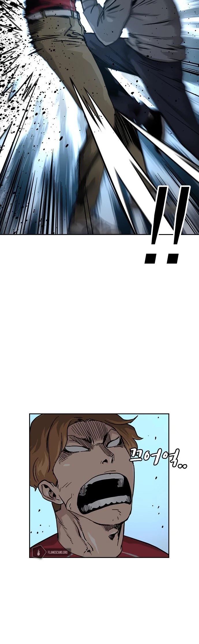 To Not Die Chapter 24 - page 30
