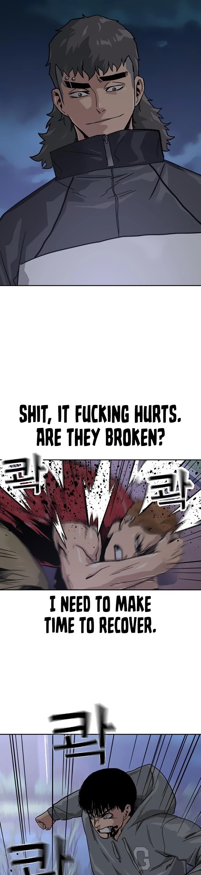 To Not Die Chapter 24 - page 35