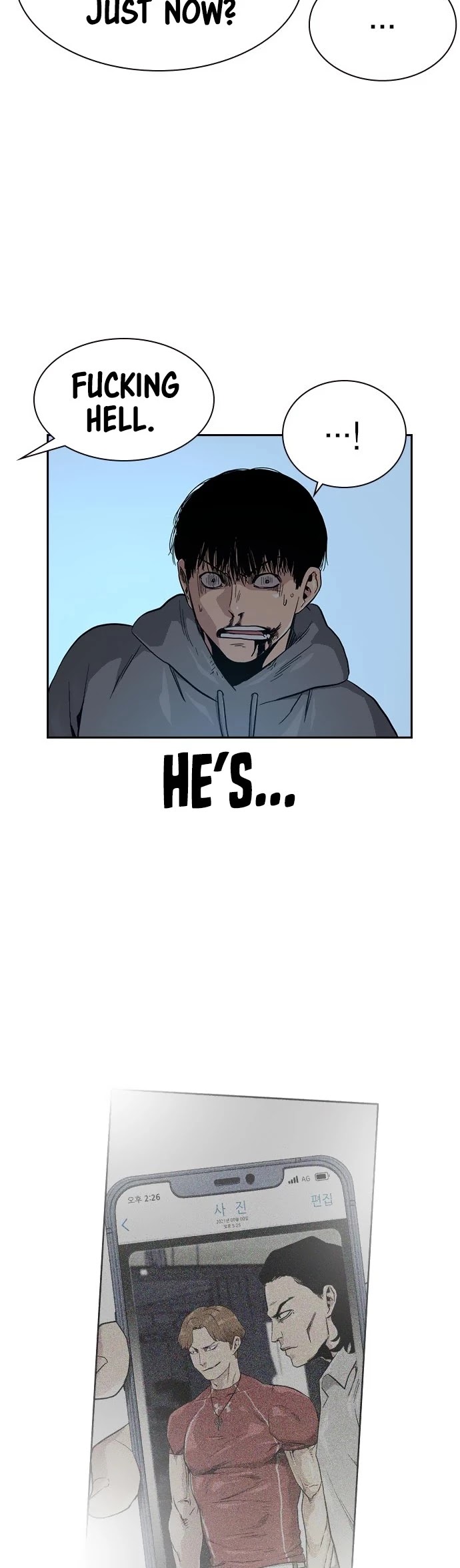 To Not Die Chapter 24 - page 45