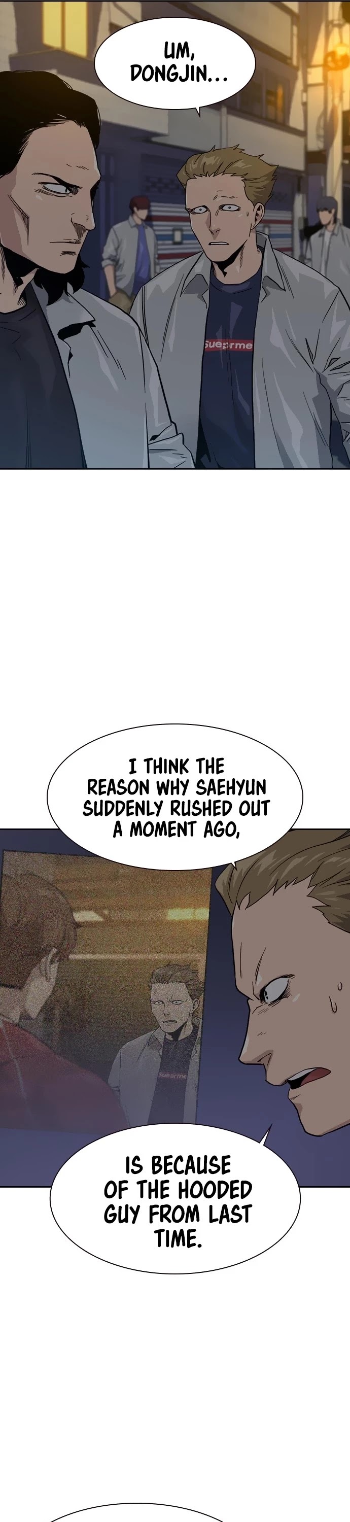 To Not Die Chapter 24 - page 7