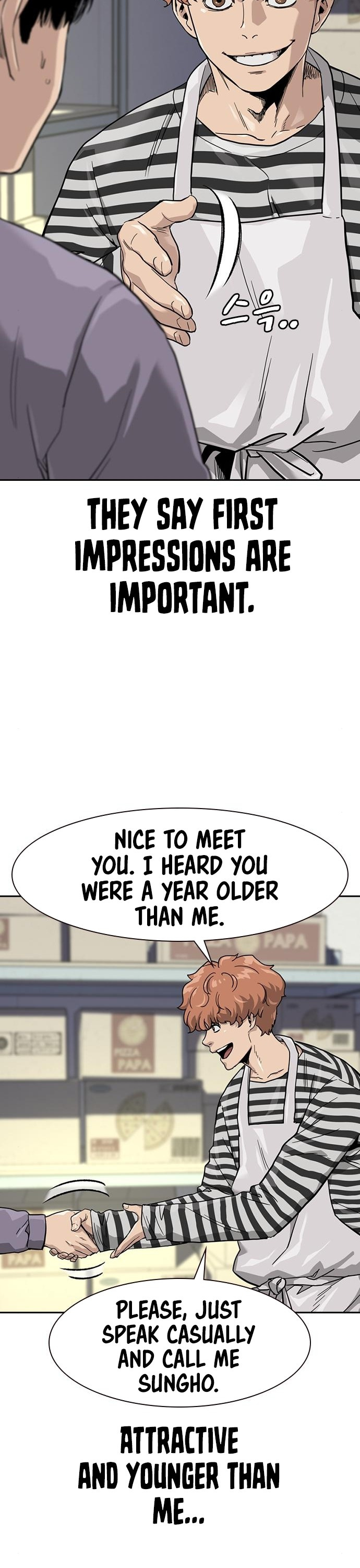 To Not Die Chapter 33 - page 17