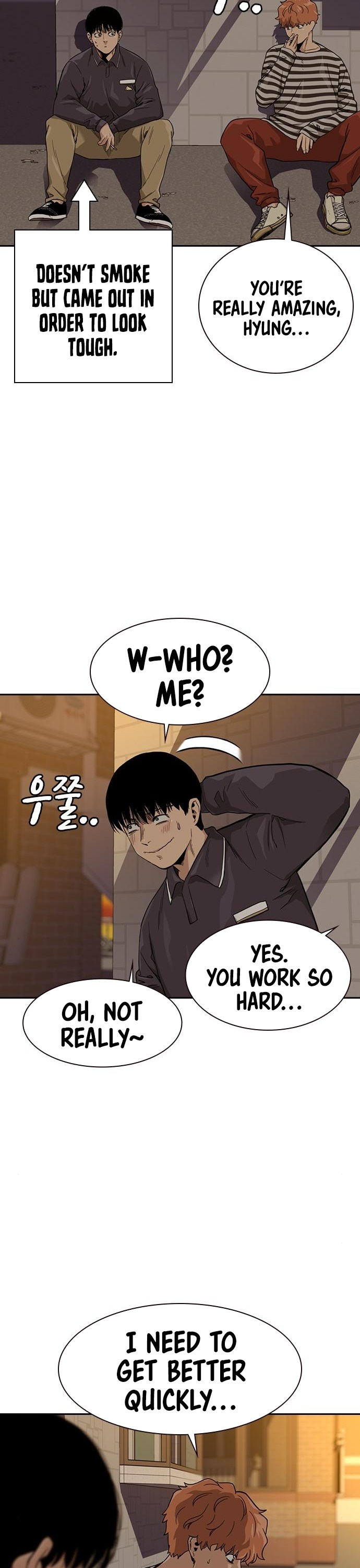 To Not Die Chapter 33 - page 24