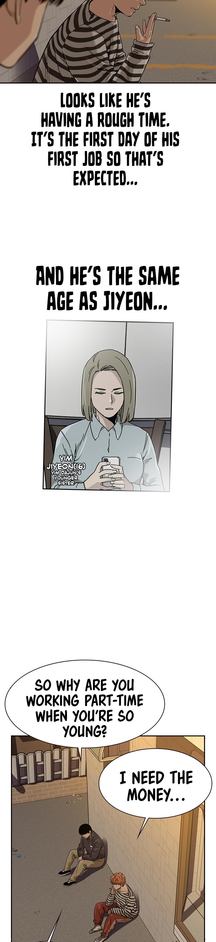 To Not Die Chapter 33 - page 25