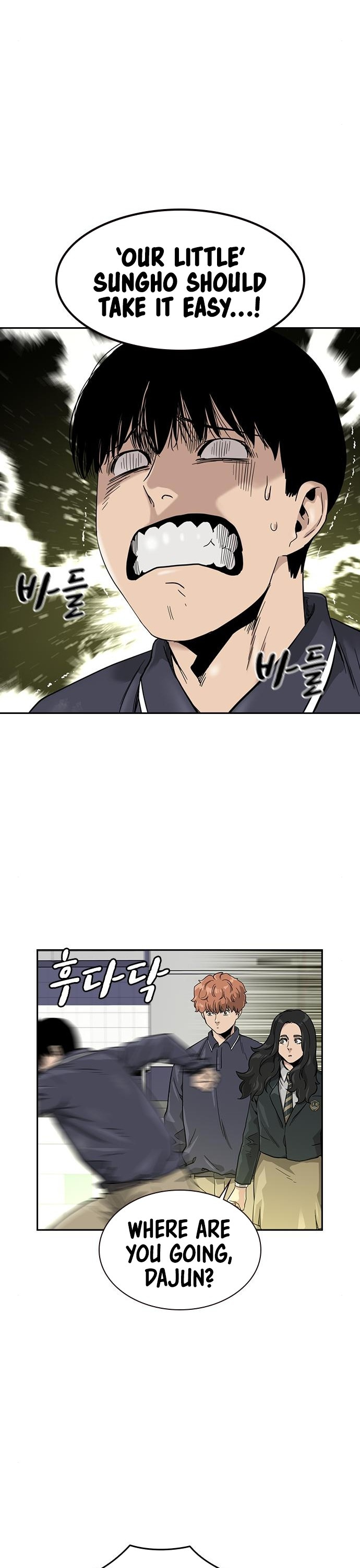 To Not Die Chapter 33 - page 38