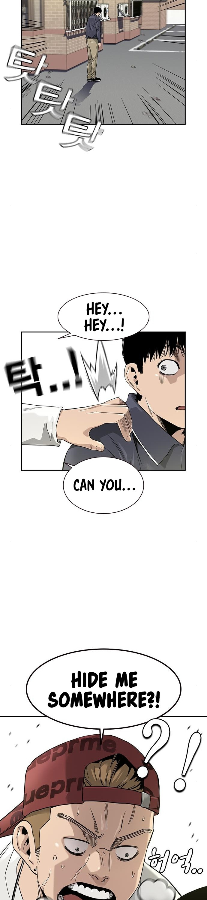 To Not Die Chapter 33 - page 41