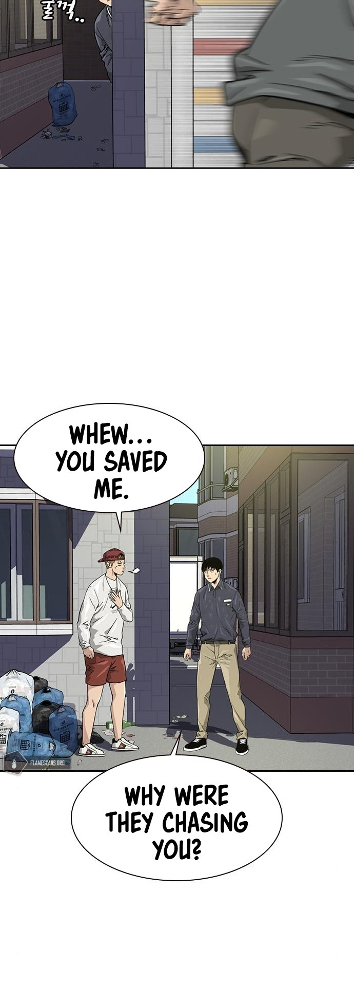 To Not Die Chapter 33 - page 44