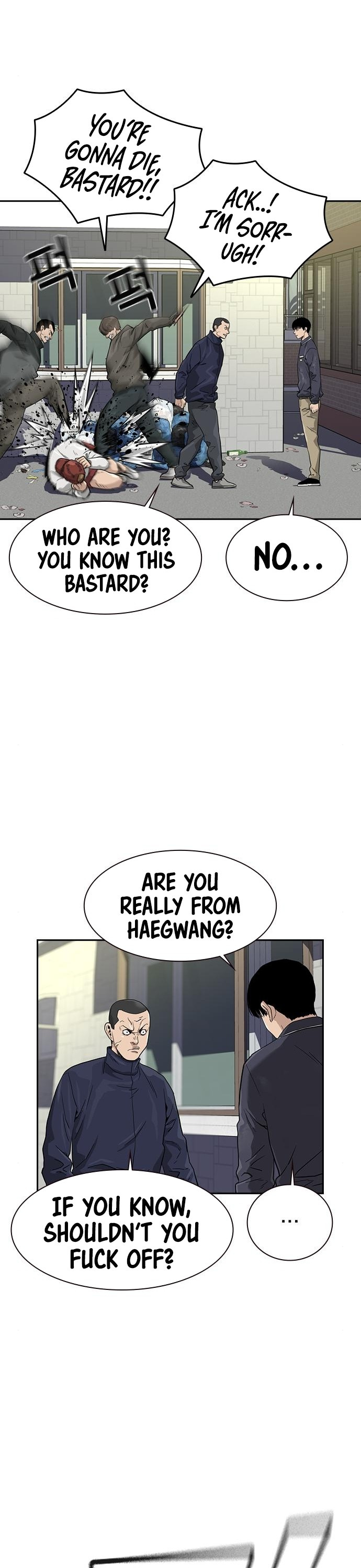 To Not Die Chapter 33 - page 52