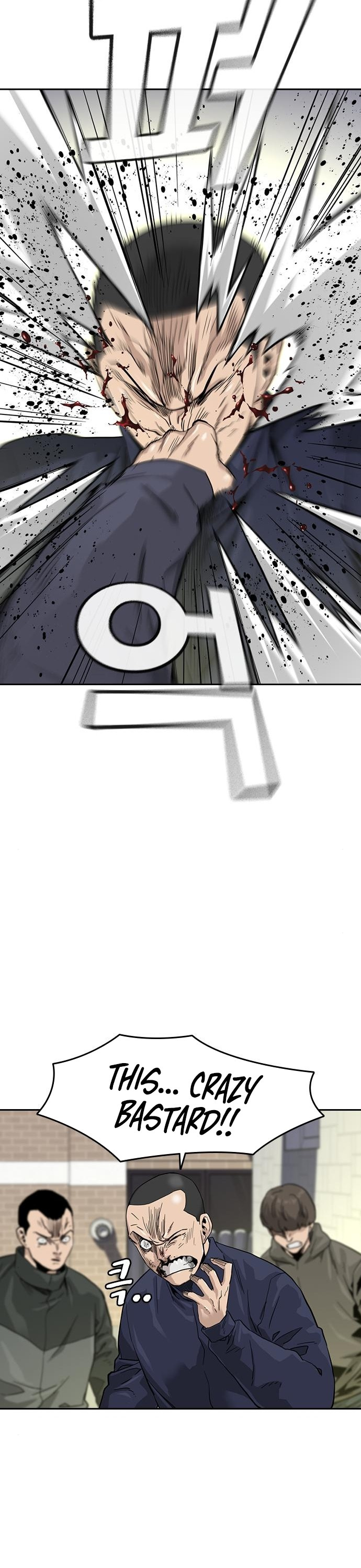 To Not Die Chapter 33 - page 53