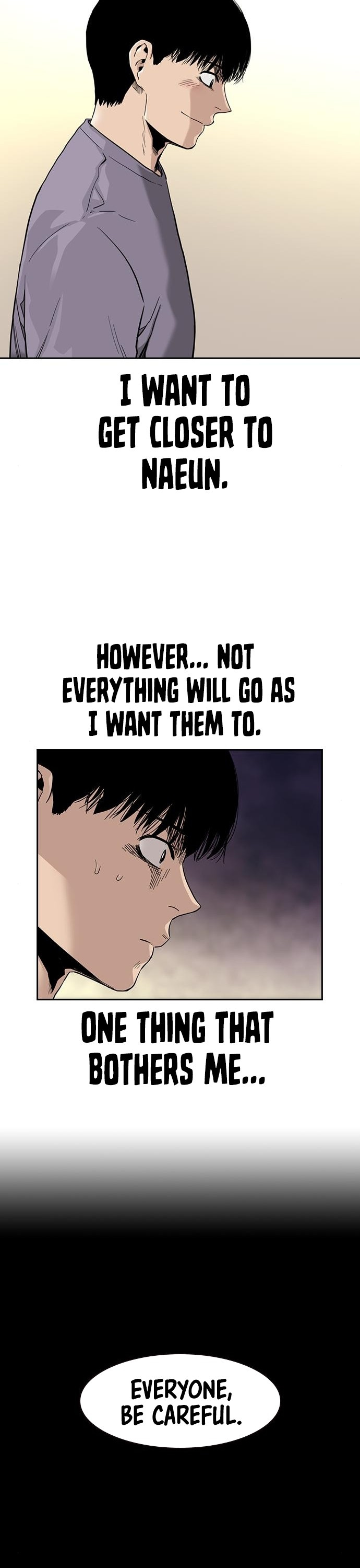 To Not Die Chapter 33 - page 7