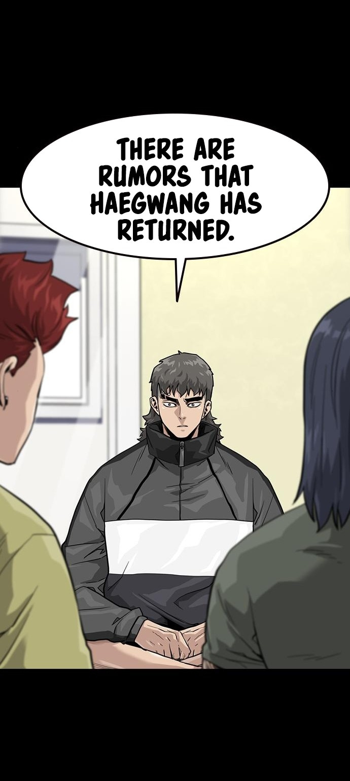 To Not Die Chapter 33 - page 8