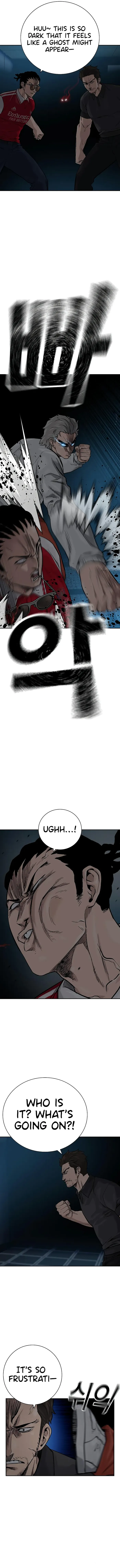 To Not Die Chapter 97 - page 5