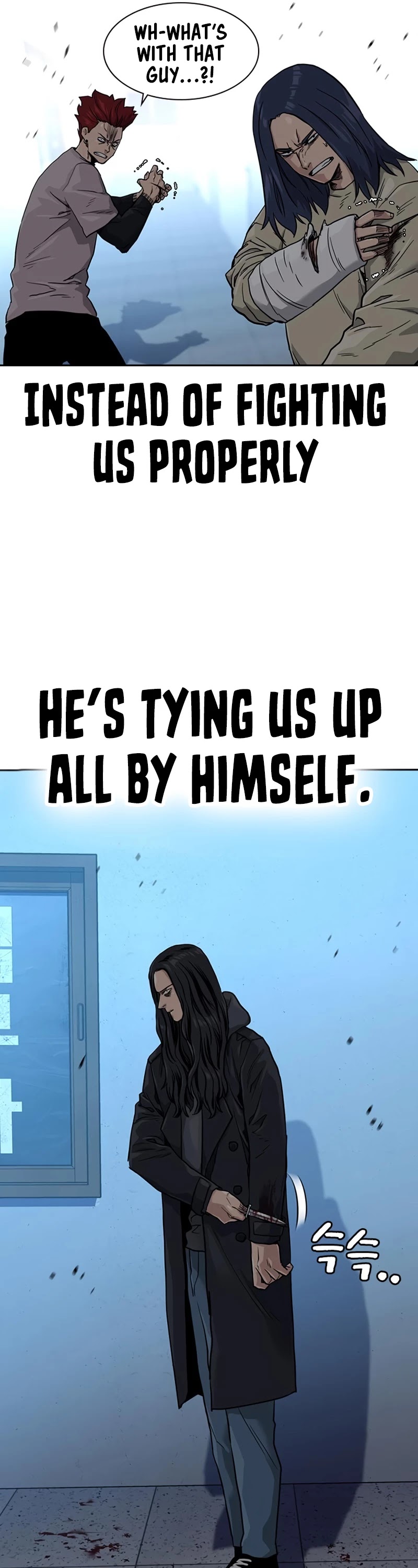 To Not Die Chapter 43 - page 36