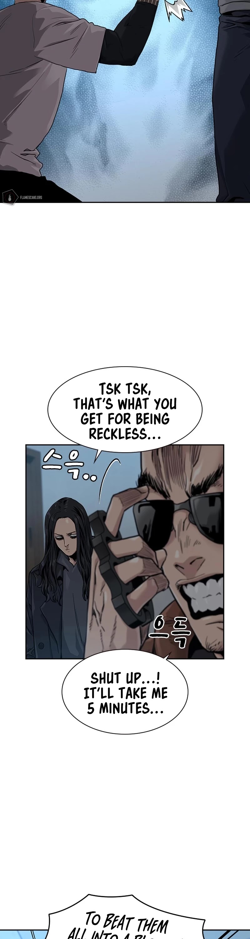 To Not Die Chapter 43 - page 4