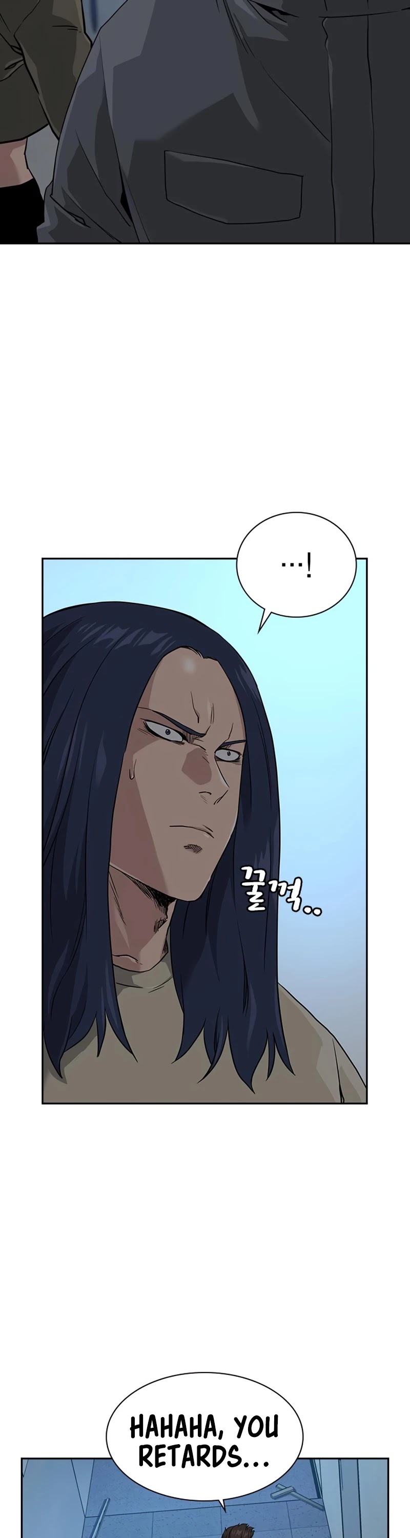 To Not Die Chapter 43 - page 40