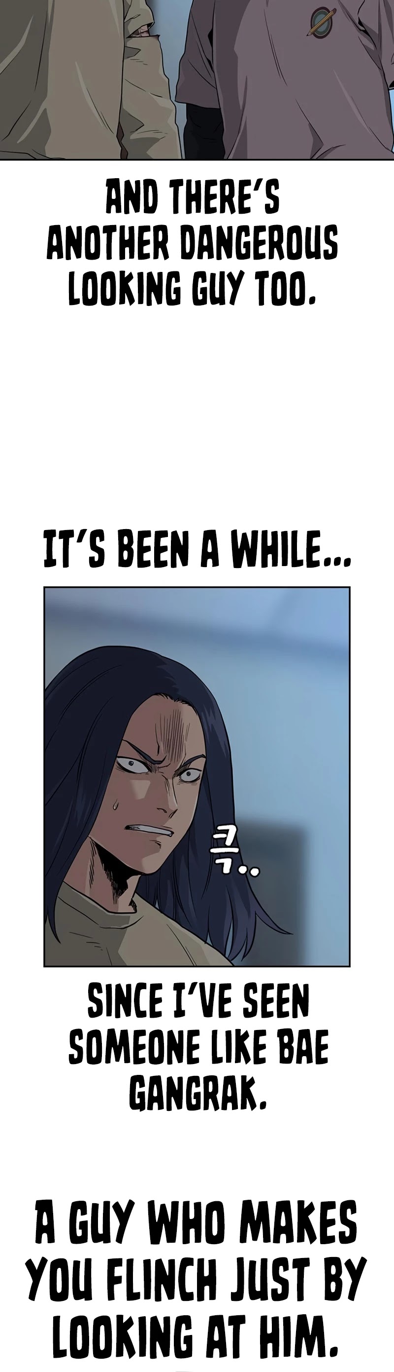 To Not Die Chapter 43 - page 63