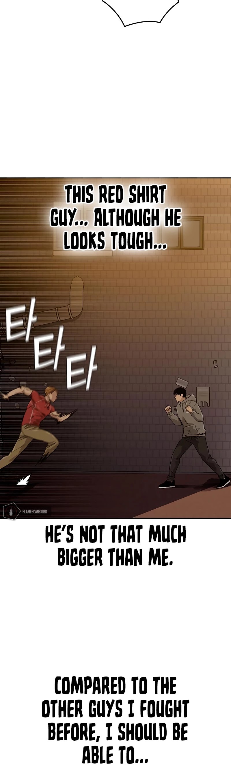 To Not Die Chapter 22 - page 10