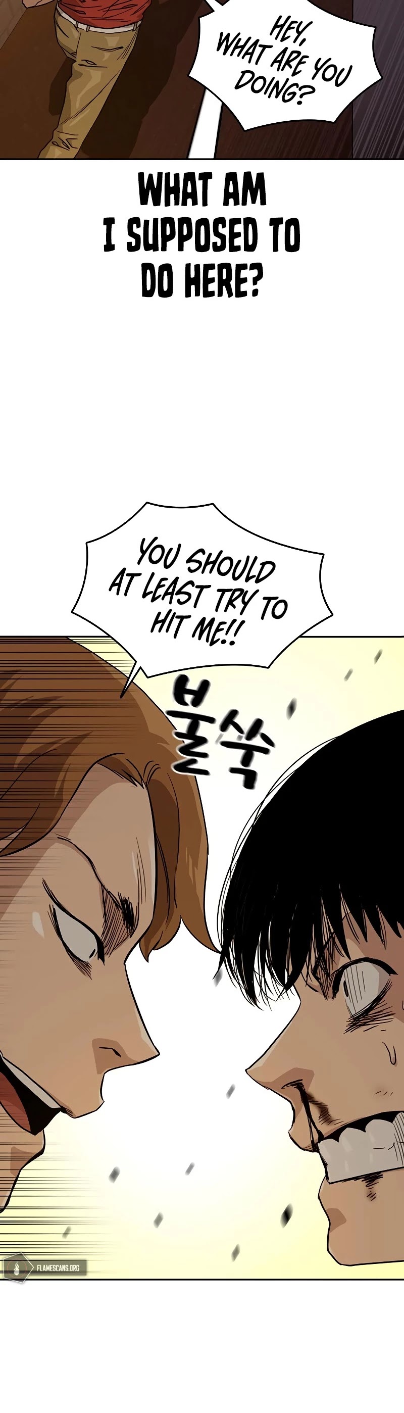 To Not Die Chapter 22 - page 14