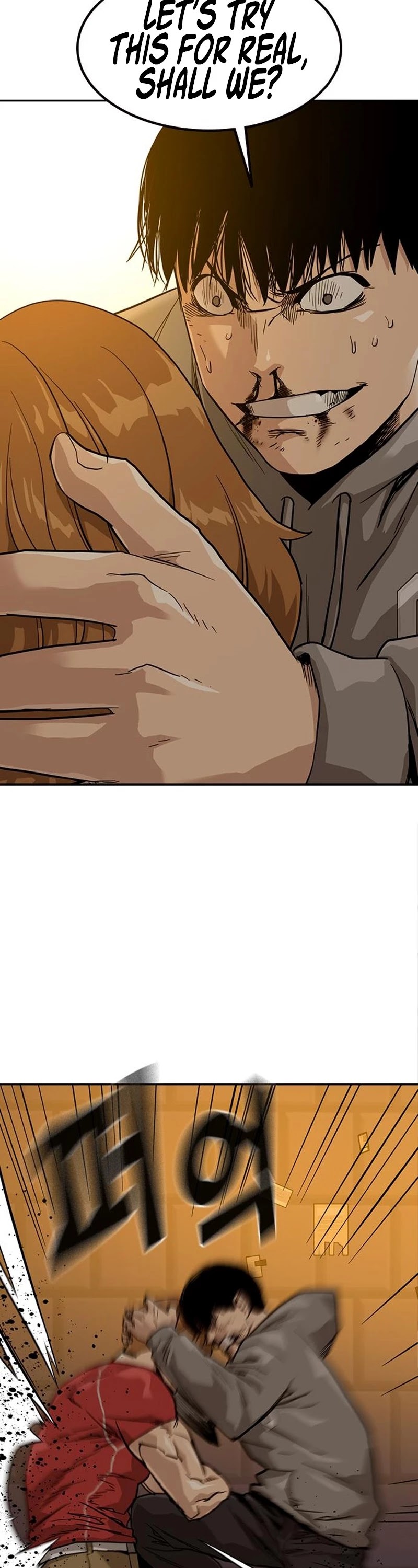 To Not Die Chapter 22 - page 20