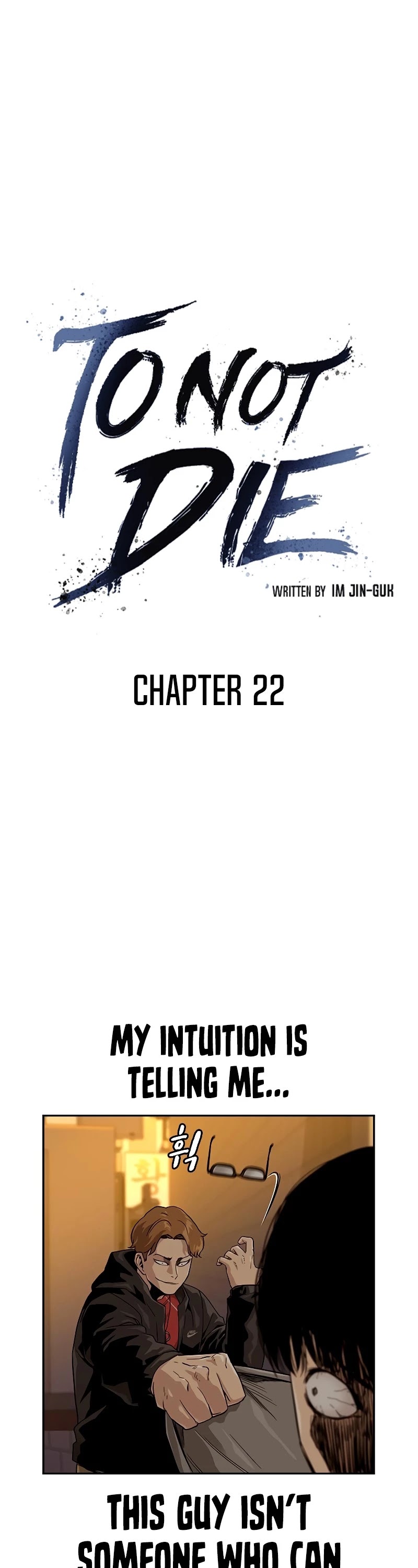 To Not Die Chapter 22 - page 3