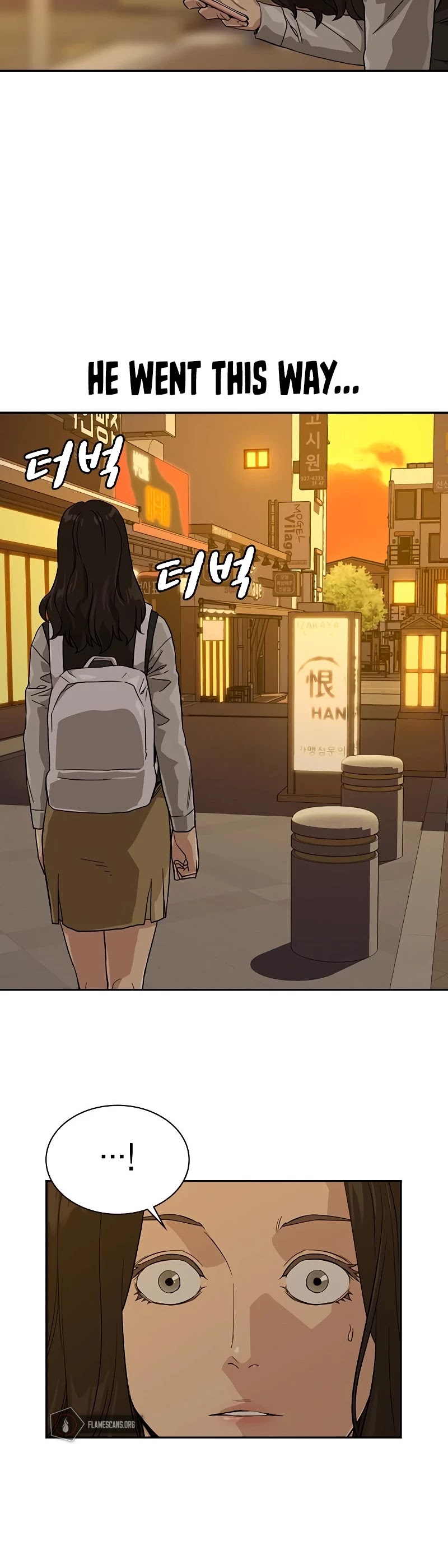 To Not Die Chapter 22 - page 30