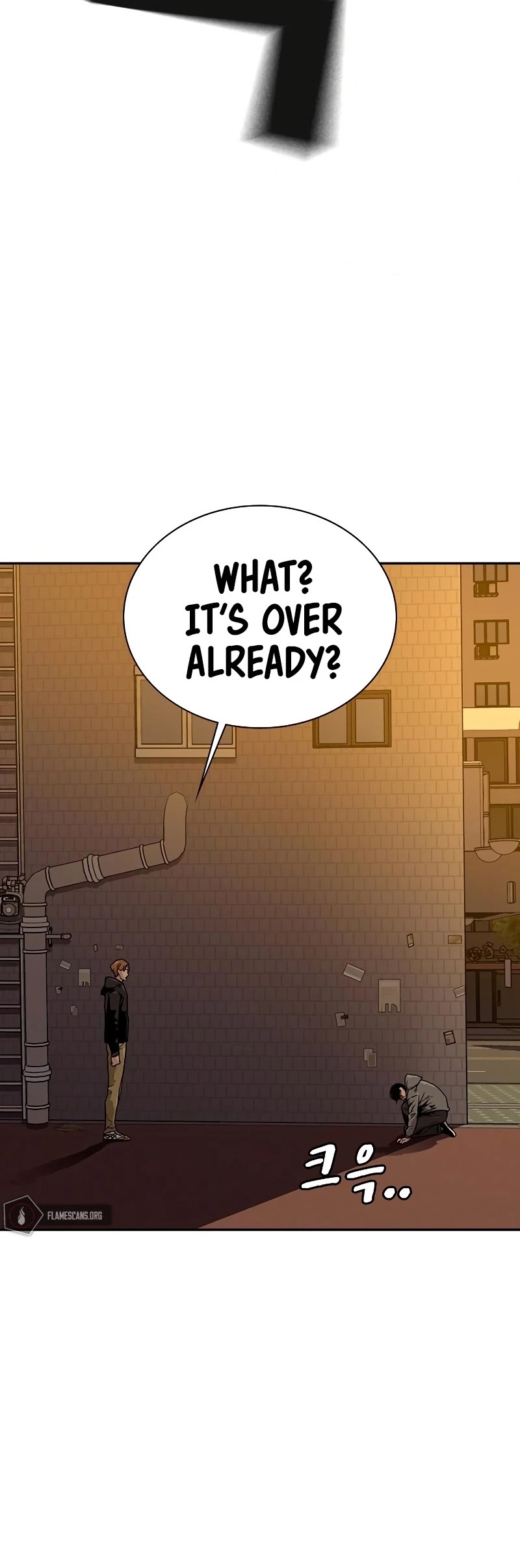 To Not Die Chapter 22 - page 6