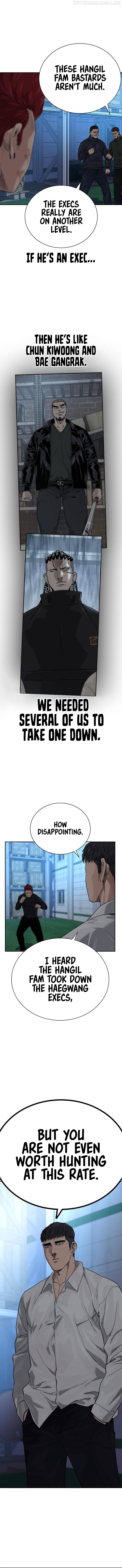 To Not Die Chapter 73 - page 10