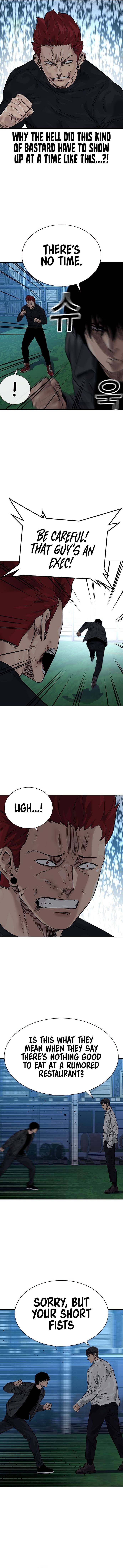 To Not Die Chapter 73 - page 11
