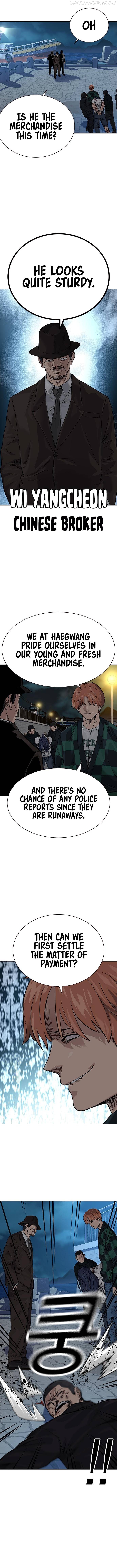 To Not Die Chapter 73 - page 20