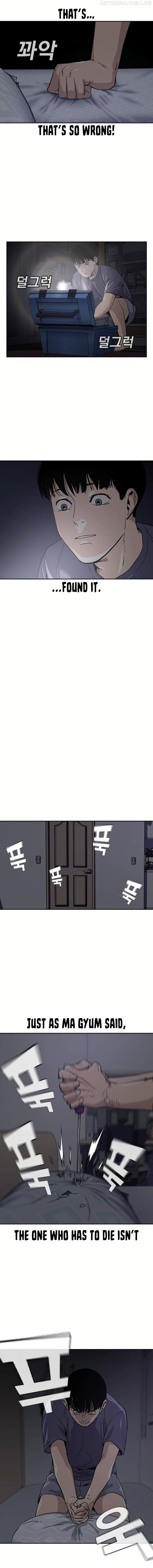 To Not Die Chapter 1.1 - page 16