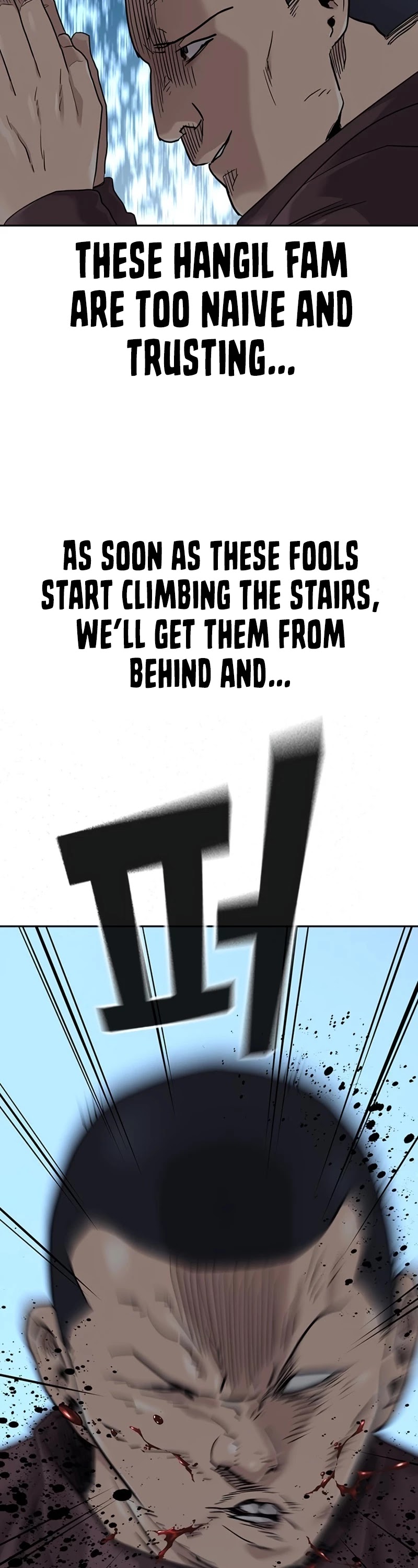 To Not Die Chapter 42 - page 22