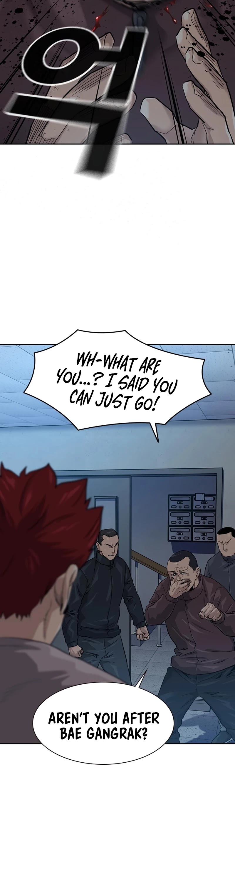 To Not Die Chapter 42 - page 23