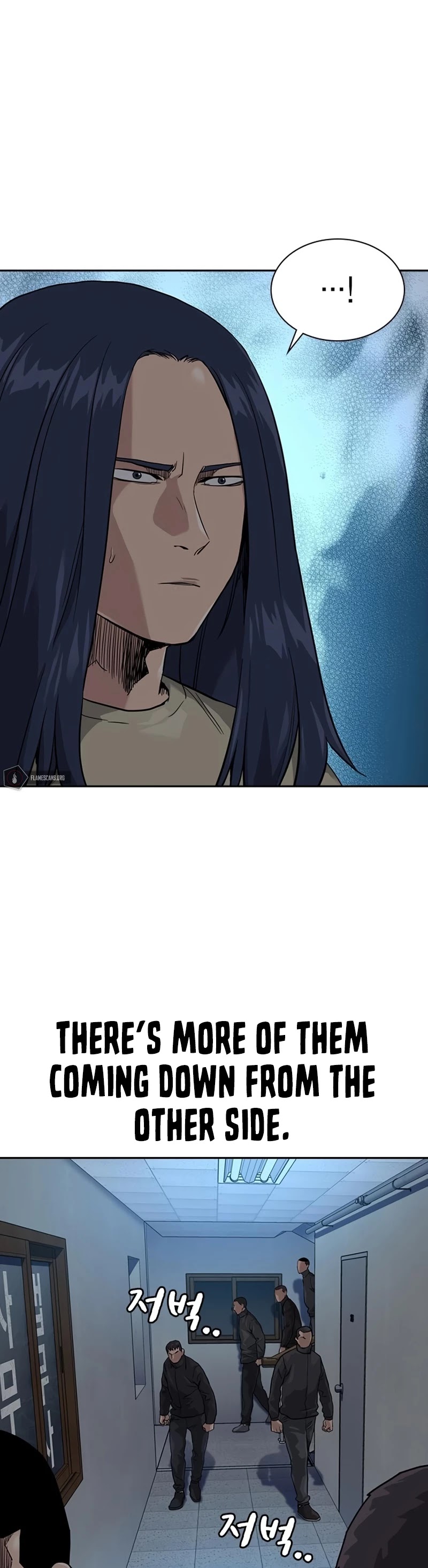 To Not Die Chapter 42 - page 34