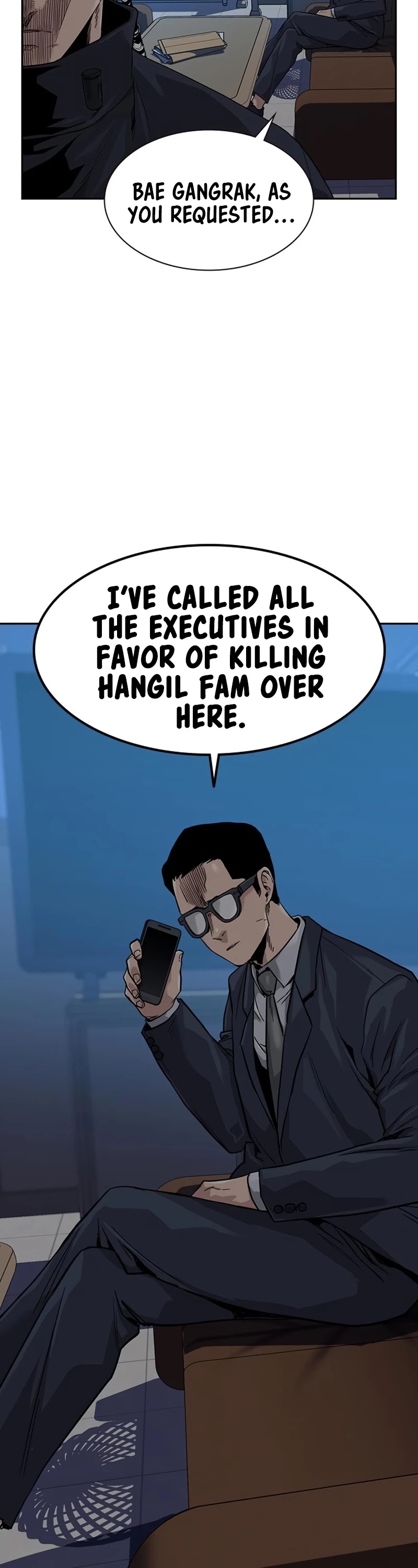 To Not Die Chapter 42 - page 44