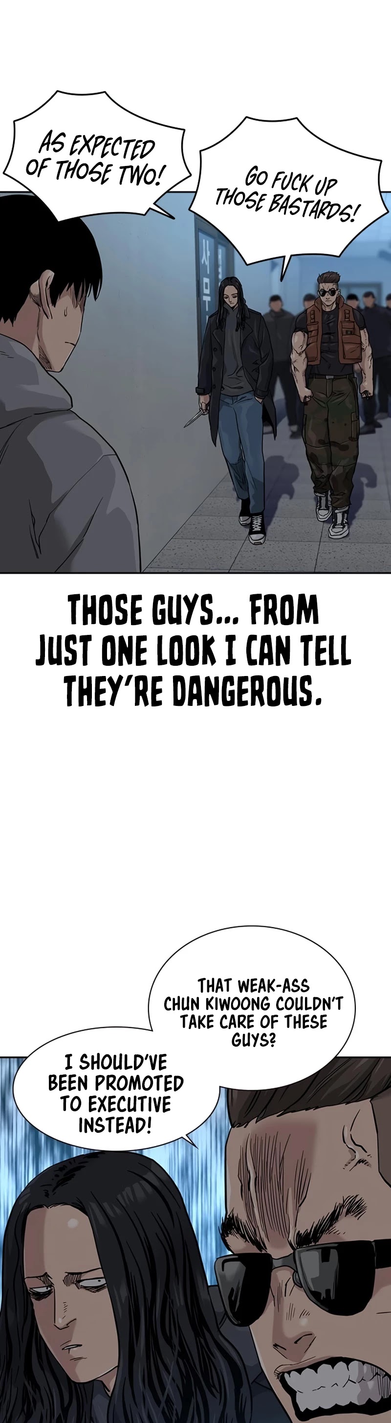 To Not Die Chapter 42 - page 53
