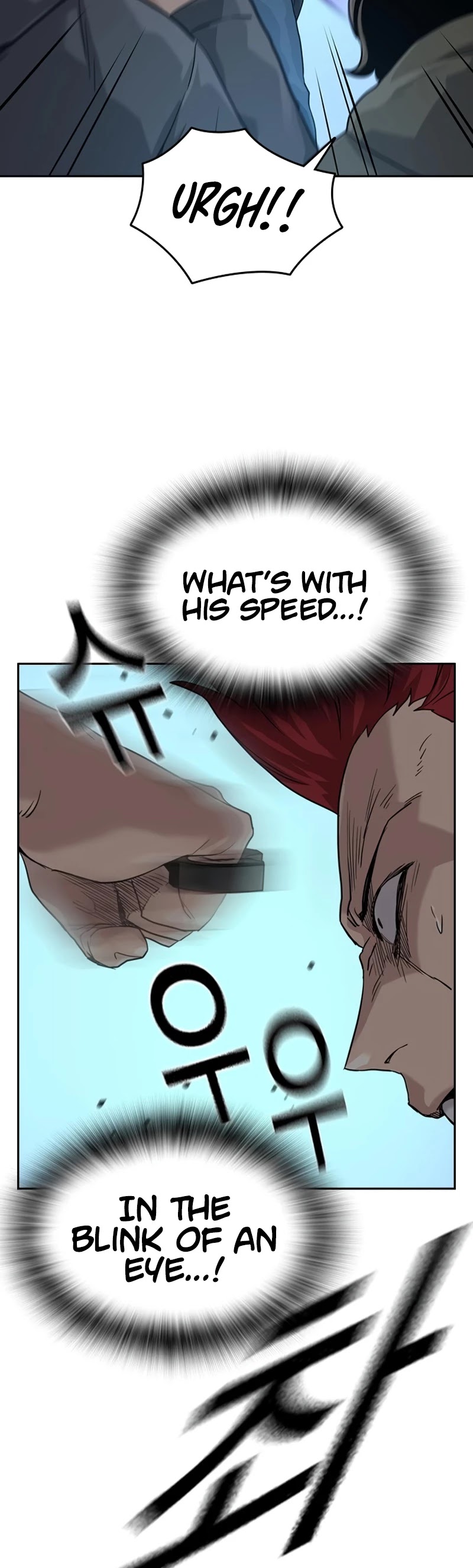 To Not Die Chapter 42 - page 57