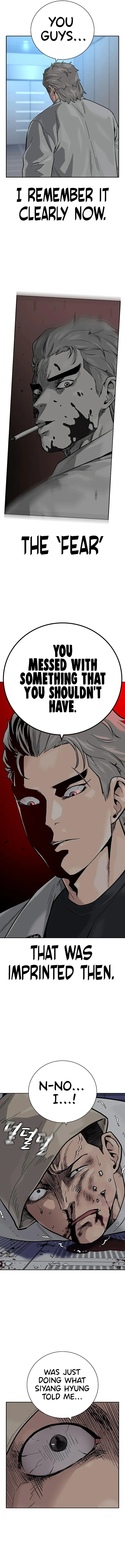 To Not Die Chapter 95 - page 13