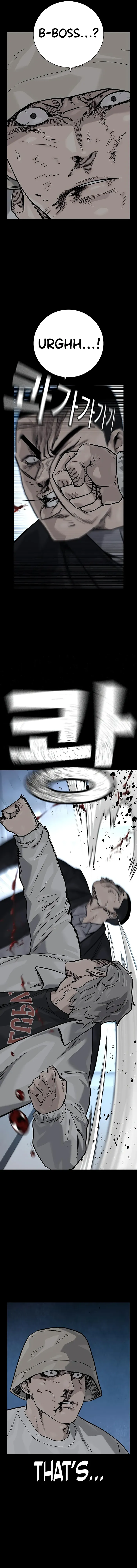 To Not Die Chapter 95 - page 6