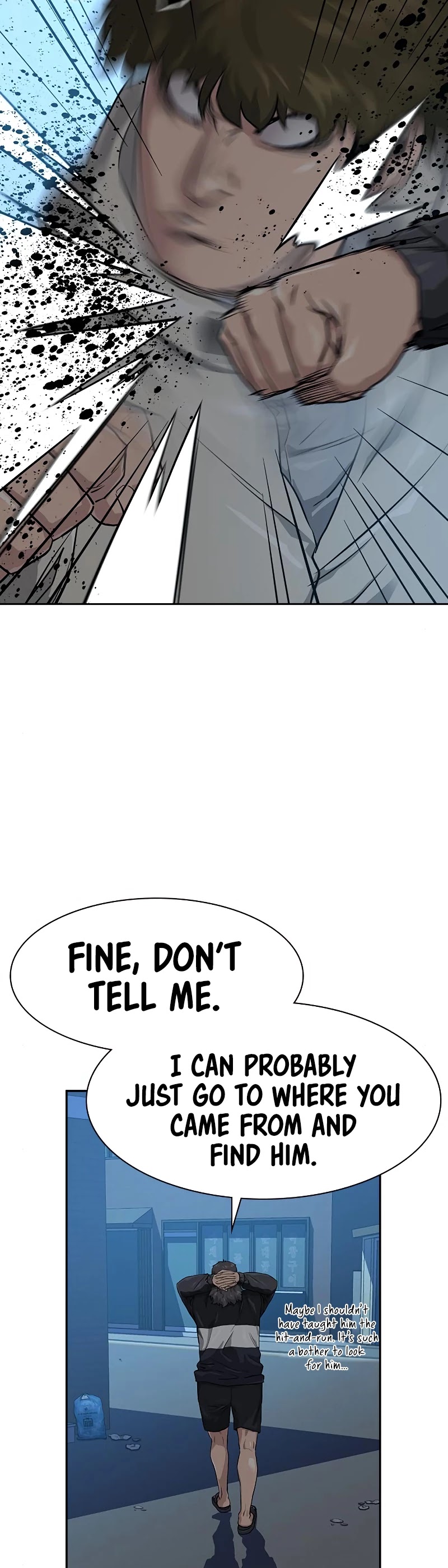To Not Die Chapter 21 - page 17