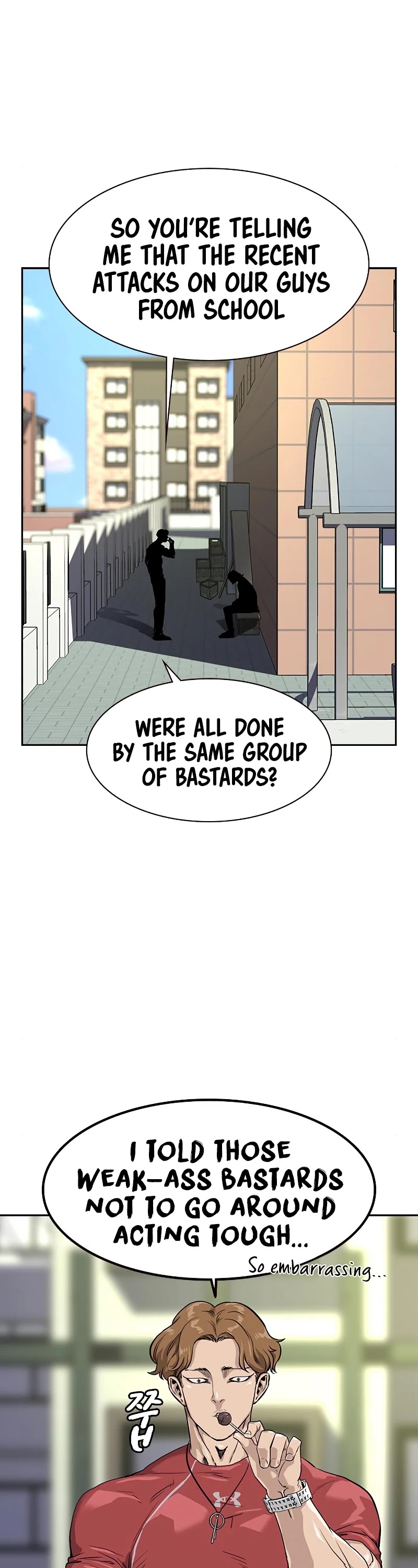 To Not Die Chapter 21 - page 23