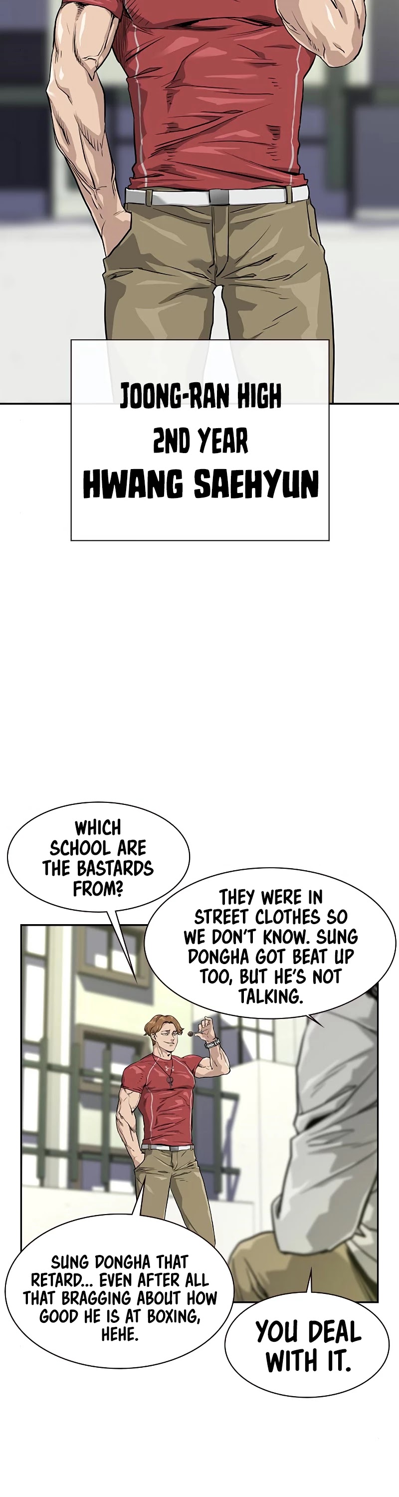 To Not Die Chapter 21 - page 24